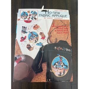 Cowboy Dan 6280 Daisy Kingdom No-Sew Fabric Applique New old stock NOS